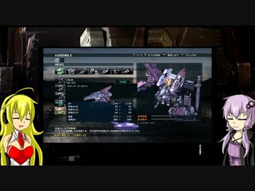 【ACVD】月の傭兵記　おまけパート【Voiceroid実況】
