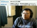 ウッドリング工房　オーダー拒否？