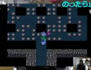 暗黒放送　人生プレイ地獄縛りのドラクエ３クリアー放送（ゾーマ編）⑧