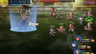 ゴエティア　悔恨のダルラン