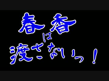 【ノベマス】如月千早が歌う理由　第３話