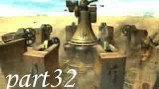 FINAL FANTASY X を実況します。【Part32】