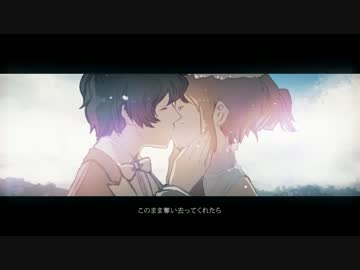 『シンデレラ・パラドックス』 歌ってみた 【Rio】