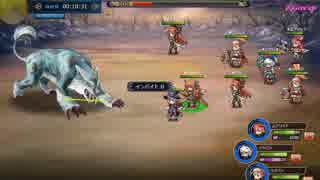 ゴエティア　ツインファング
