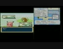 【3人3画面実況】あの頃を思い出しながらポケモンFRLG　Part８【日刊】
