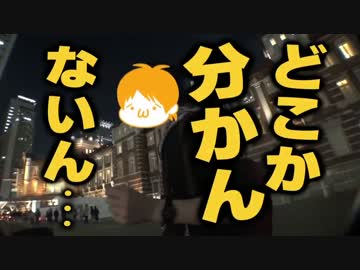 【旅動画】ぼくらは新世界で旅をする Part:0【中国拉麺編】