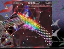 ぐだぐだーっとダブルスポイラー　Level3