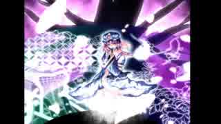 【東方妖々夢】　幽雅に咲かせ、墨染の桜　～ Border of Life　【midi版】