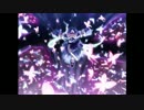 【東方妖々夢】　ボーダーオブライフ　【midi版】