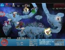 バリアブレイク検証