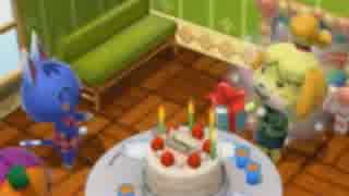 【マイペースな4人の】どうぶつの森amiiboフェスティバル【12月編その3】