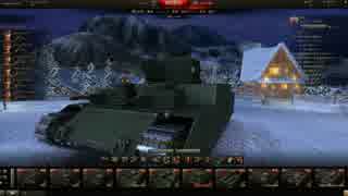 【WoT】愉快な真の覇者P 番外7