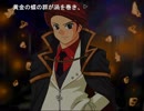 うみねこのなく頃に散を喋りながらプレイ　part204