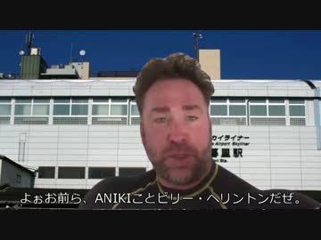 麗しきソプラノを悠久の大地に響かせた挙句、天空をも統べる荘厳な兄貴