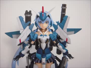 フレームアームズ・ガールを私色に染め上げてみよう！