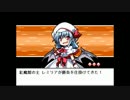 【実況】にわかと妖夢が行く幻想人形演舞 16