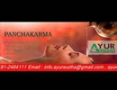 Advanced Skin treatment in jalandhar