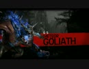 【PC版】 帰ってきたよ Evolve part18