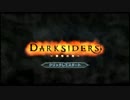 DARKSIDERSを黙々と。　73日目