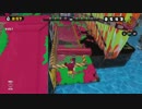 【スプラトゥーン】茜ちゃんの戦犯Qボム実況動画R【結月・琴葉茜実況】