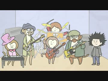 《アニメ》スーパーサルナンデス《第三話》