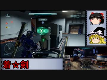 【Halo5】完璧で幸福なゆっくり達のWarzone_Part1-B【ゆっくり実況】