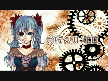 背景素材 歯車17 ニコニ コモンズ