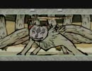【実況】猫より犬派なので大神をやってみた【初見】　part47