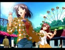 【センチメンタルグラフティ2】森井夏穂ハッピールート1