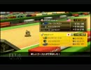 【マリオカート8】　エキサイトバイク　1:40.469