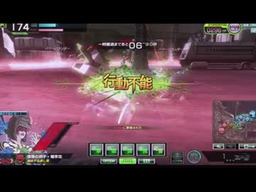 リハビリ砂空手