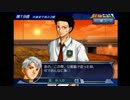 【実況】ｼｼﾄﾞｻﾝ･･･ｼｼﾄﾞｻﾝ･･･ Part8【最強チーム】