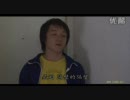 アヒルと鴨のコインロッカー9
