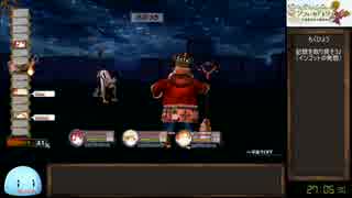 ソフィーのアトリエ_不思議な本の錬金術士RTA_4時間21分53秒12_Part2/11