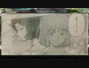 【SS4】妹者の生き様　その52【δ胴サブカ】