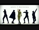 【MMD獄都】Tell Your World
