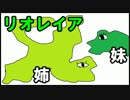 【実況】G級の頂点へ、負けられない戦いが・・・そこにある！　＃３９