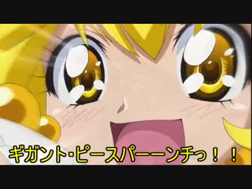【地球防衛軍4.1】ゆっキュアピースのエアレイダーいきなりINF【St.14】