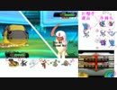 【ポケモンORAS】チルっとシングルレートその13【1829～】
