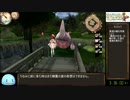 ソフィーのアトリエ_不思議な本の錬金術士RTA_4時間21分53秒12_Part9/11