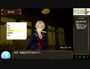 ソフィーのアトリエ_不思議な本の錬金術士RTA_4時間21分53秒12_Part10/11