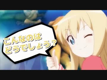 ガチムチ界隈ジャンル合作2015