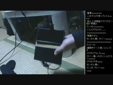 [2015.12.29]ひろくん 雑談(スマホ機種変、新スマホ勉強) (1/4)