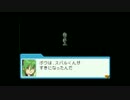 プチ高画質で流星のロックマンを字幕プレイ【ペガサス・PART14】