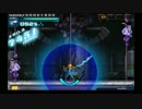 蒼き雷霆ガンヴォルト スキルなしギドラのみ縛りSS 葬魂