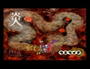 【多人数実況】罵声飛び交うカービィのエアライド part4