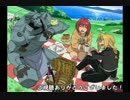 【実況】おチビと鎧と翔べない天使 Part34 （最終回）