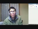 企業が【安倍内閣・財界・マスコミ・官僚・米中韓】を支配している⑥
