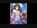 [G4U！]渋谷凛 ボイス集