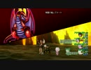 フレさんとの思い出動画④羊魔王ぽち氏